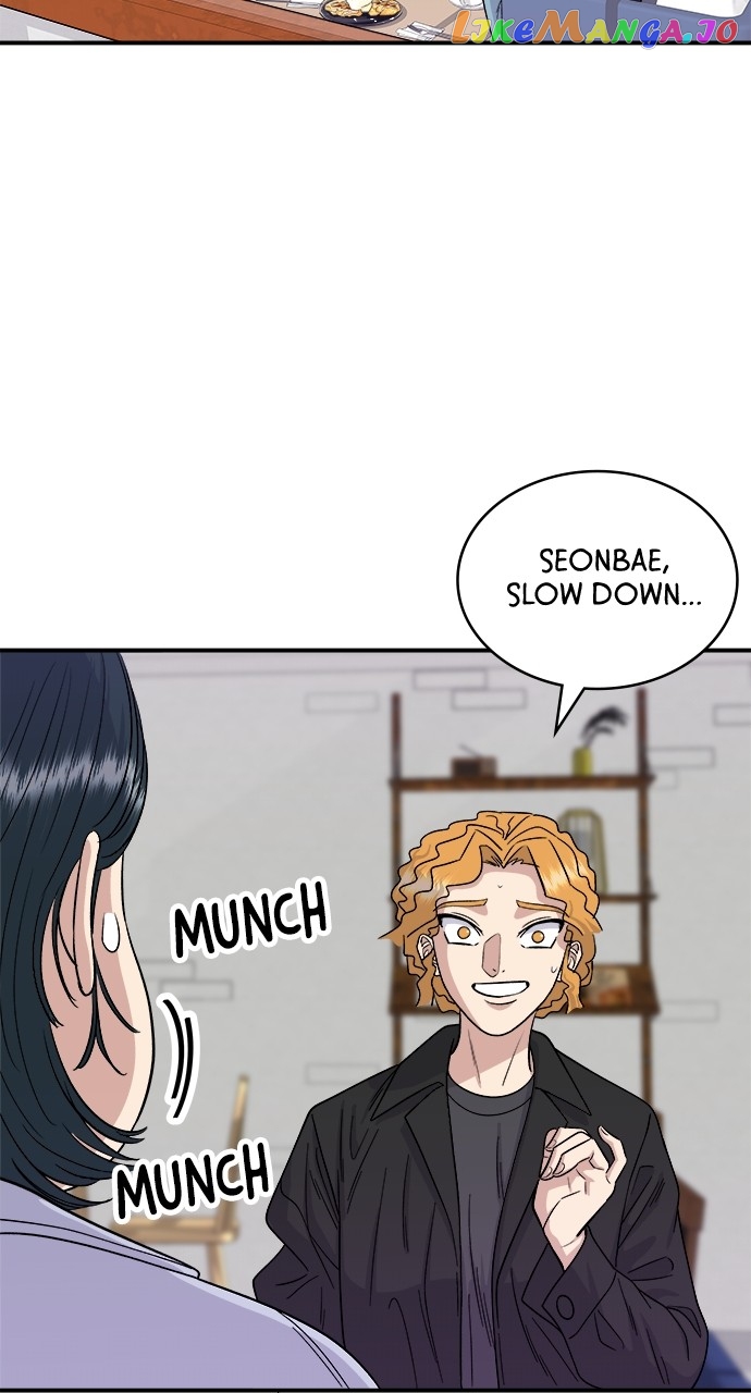 A DeadbEAT’s Meal Chapter 81 - Page 24