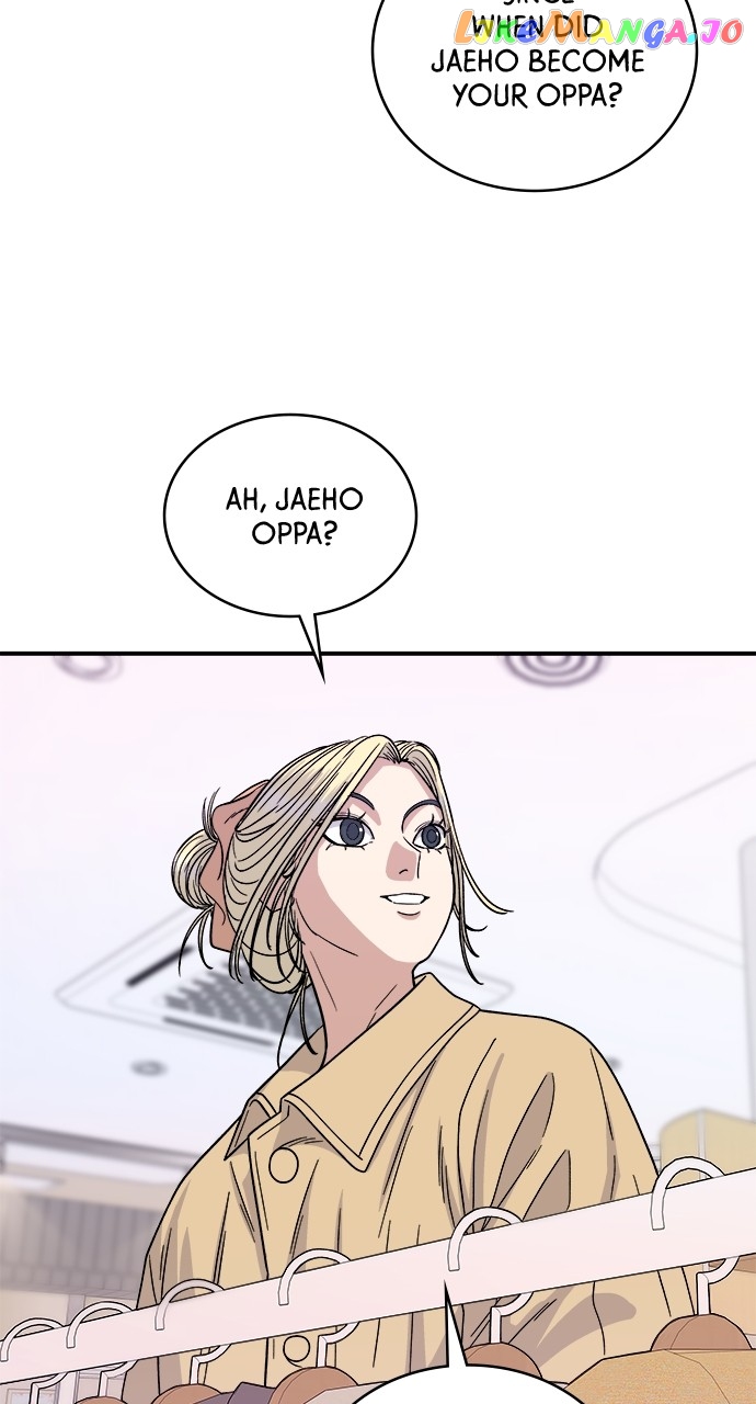 A DeadbEAT’s Meal Chapter 81 - Page 4