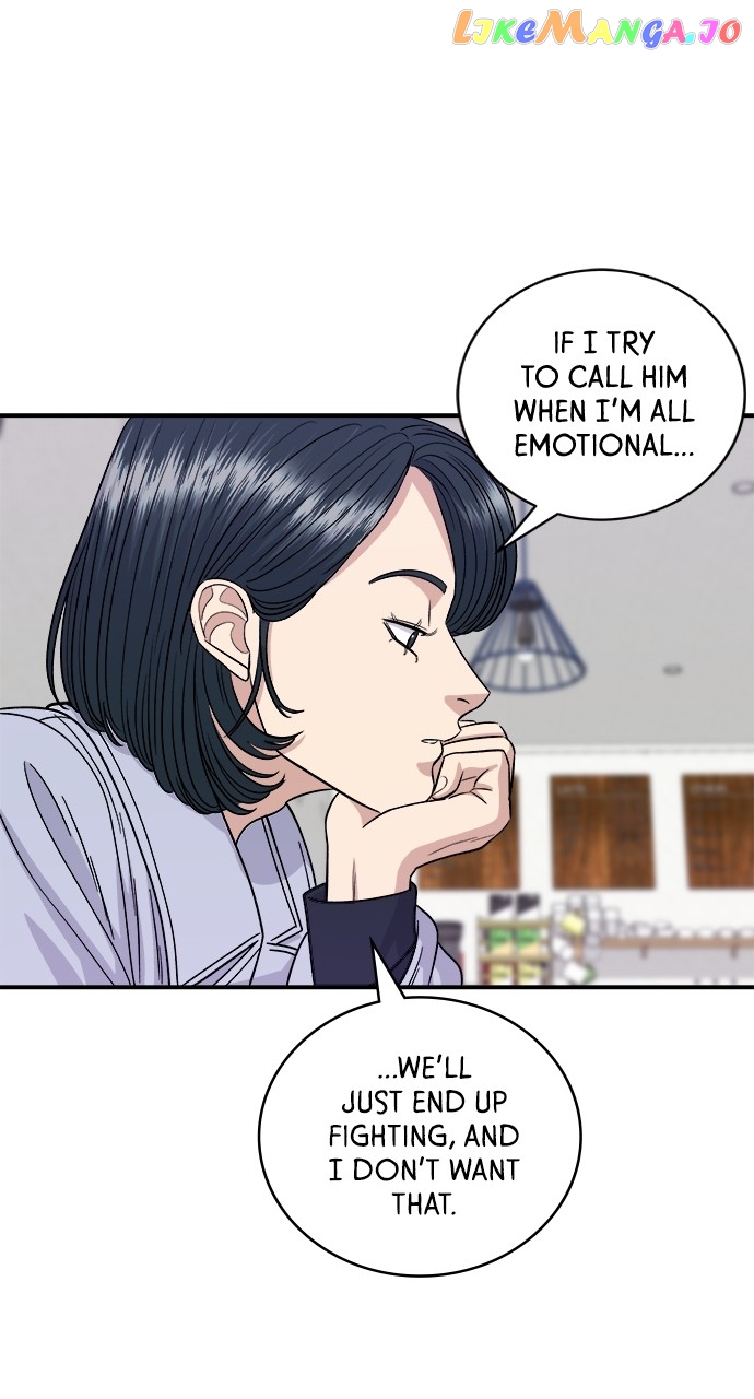 A DeadbEAT’s Meal Chapter 81 - Page 32