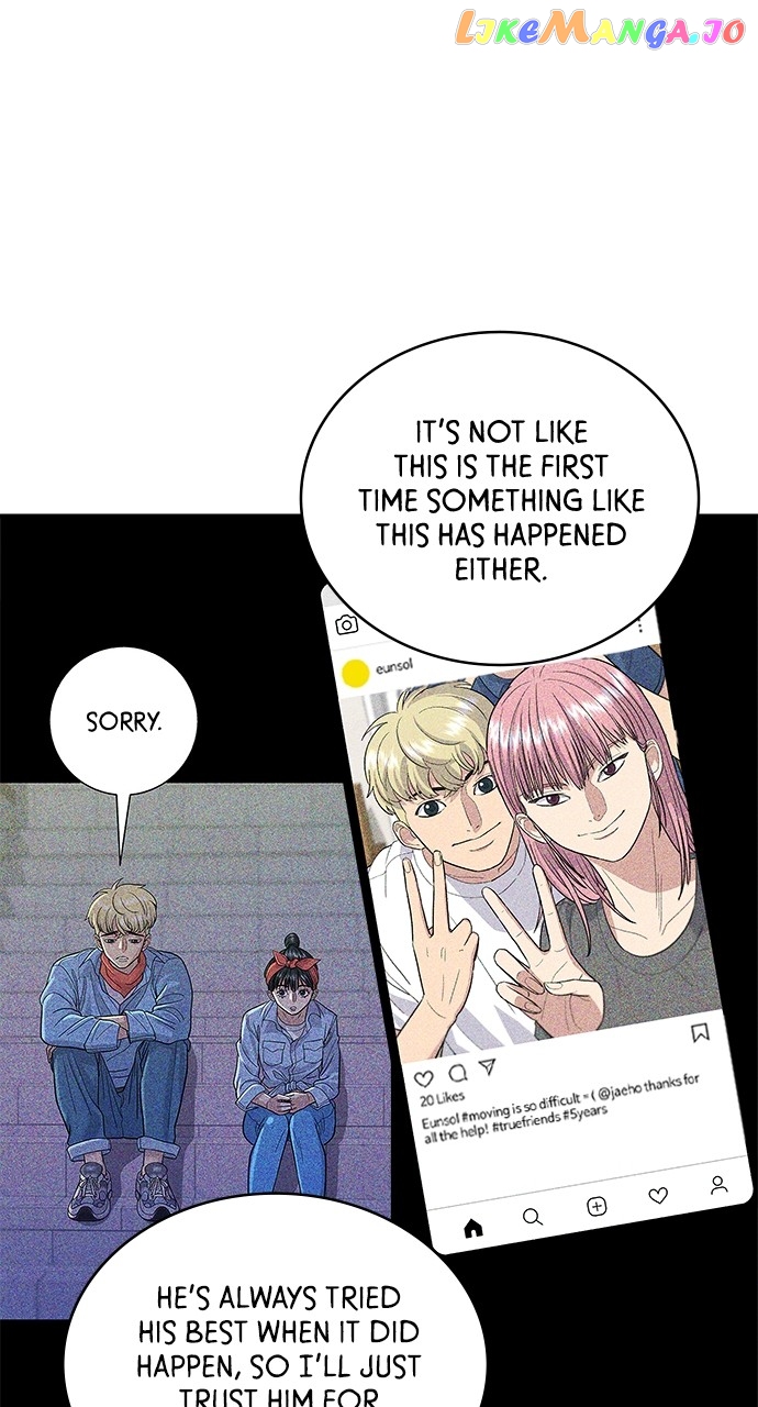 A DeadbEAT’s Meal Chapter 81 - Page 33