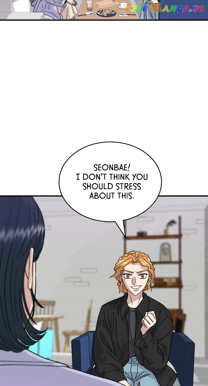 A DeadbEAT’s Meal Chapter 81 - Page 37