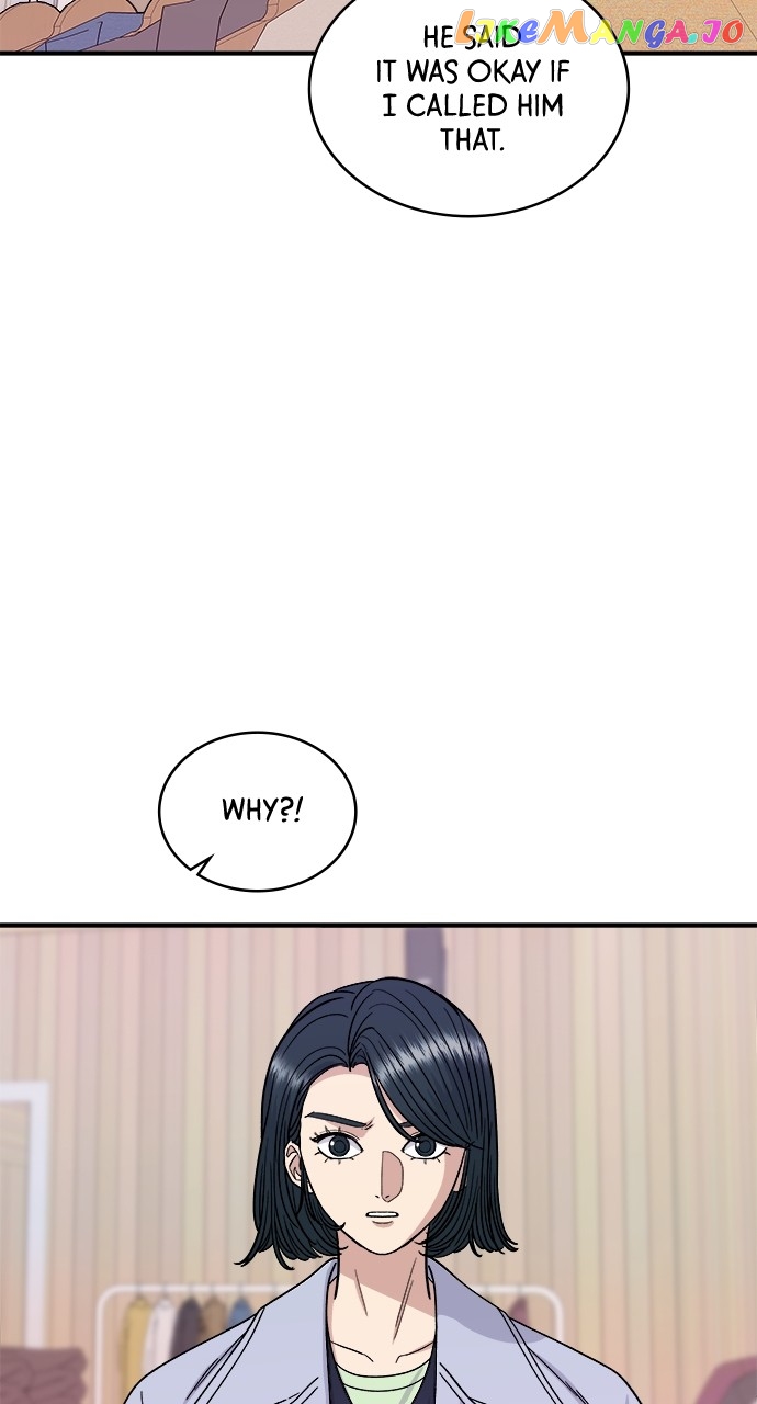 A DeadbEAT’s Meal Chapter 81 - Page 5