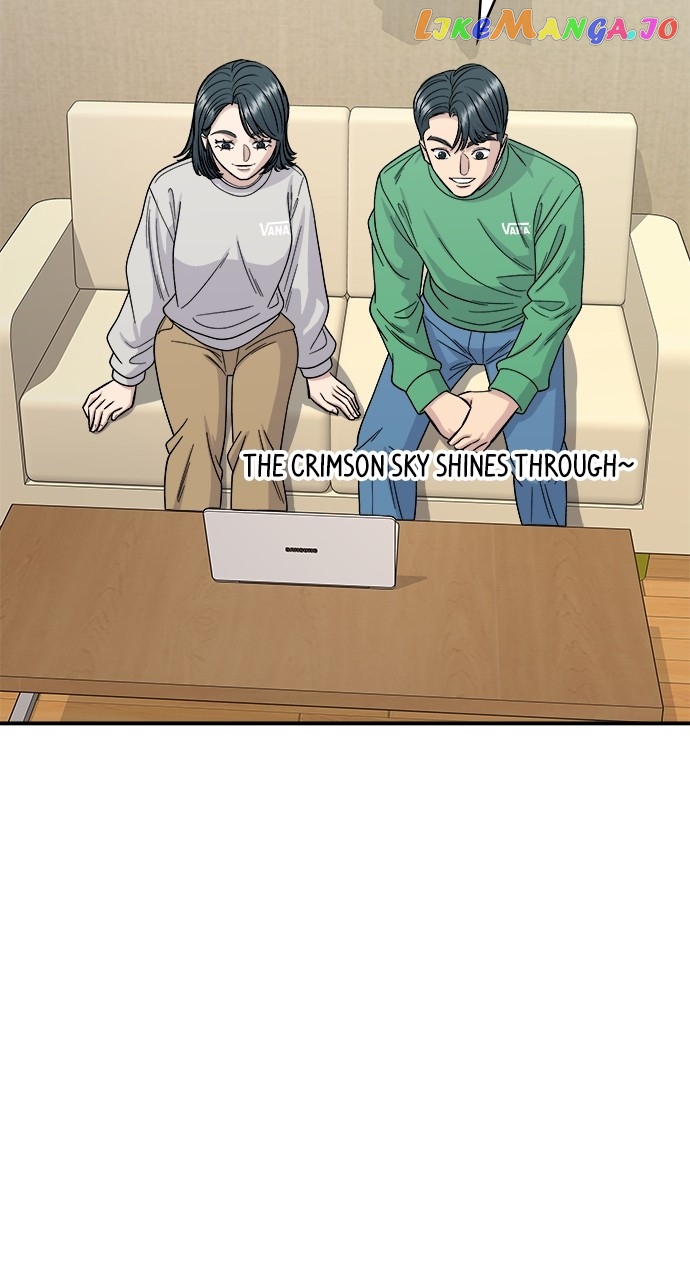 A DeadbEAT’s Meal Chapter 81 - Page 43