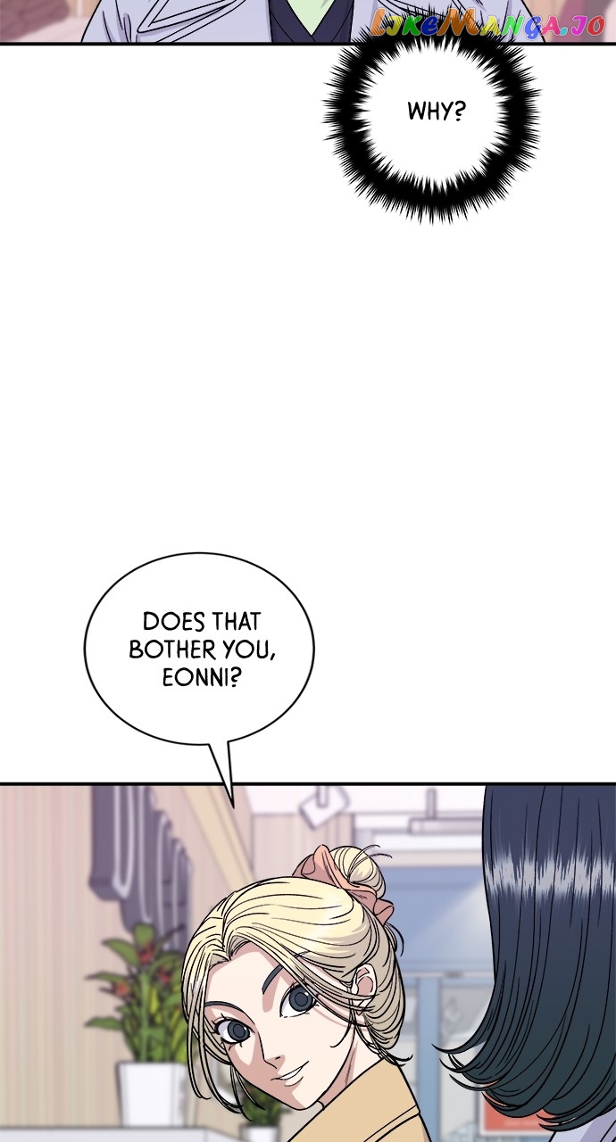 A DeadbEAT’s Meal Chapter 81 - Page 6