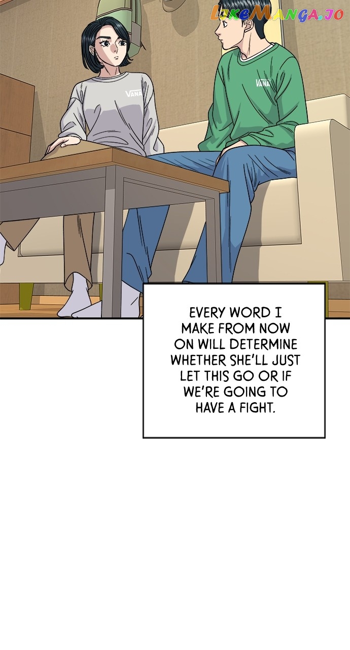 A DeadbEAT’s Meal Chapter 81 - Page 55