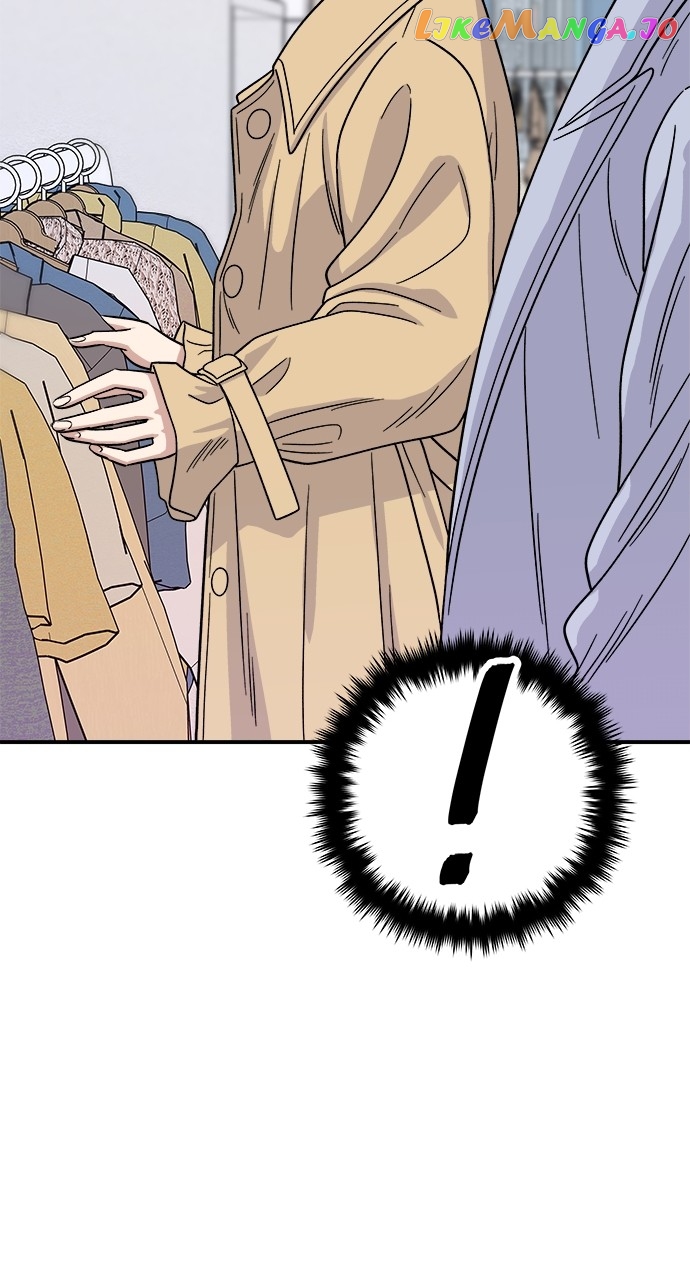 A DeadbEAT’s Meal Chapter 81 - Page 7