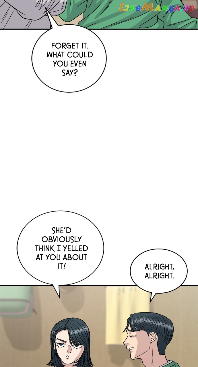 A DeadbEAT’s Meal Chapter 81 - Page 64