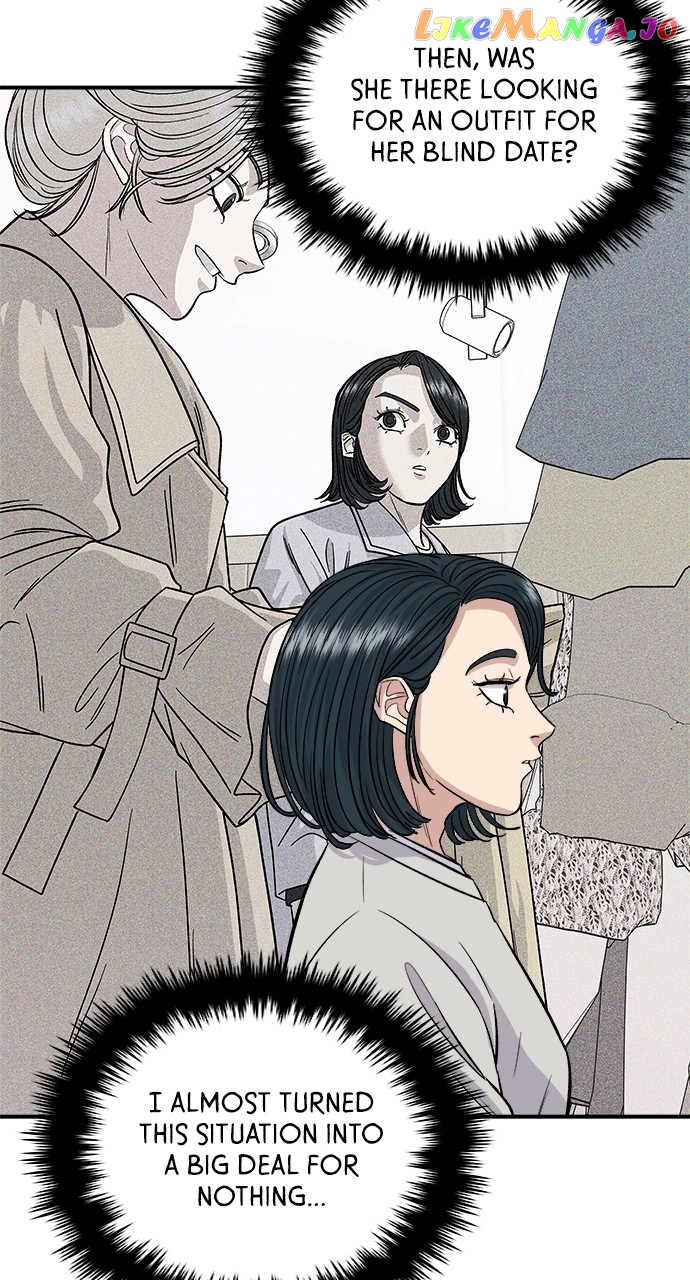 A DeadbEAT’s Meal Chapter 81 - Page 68