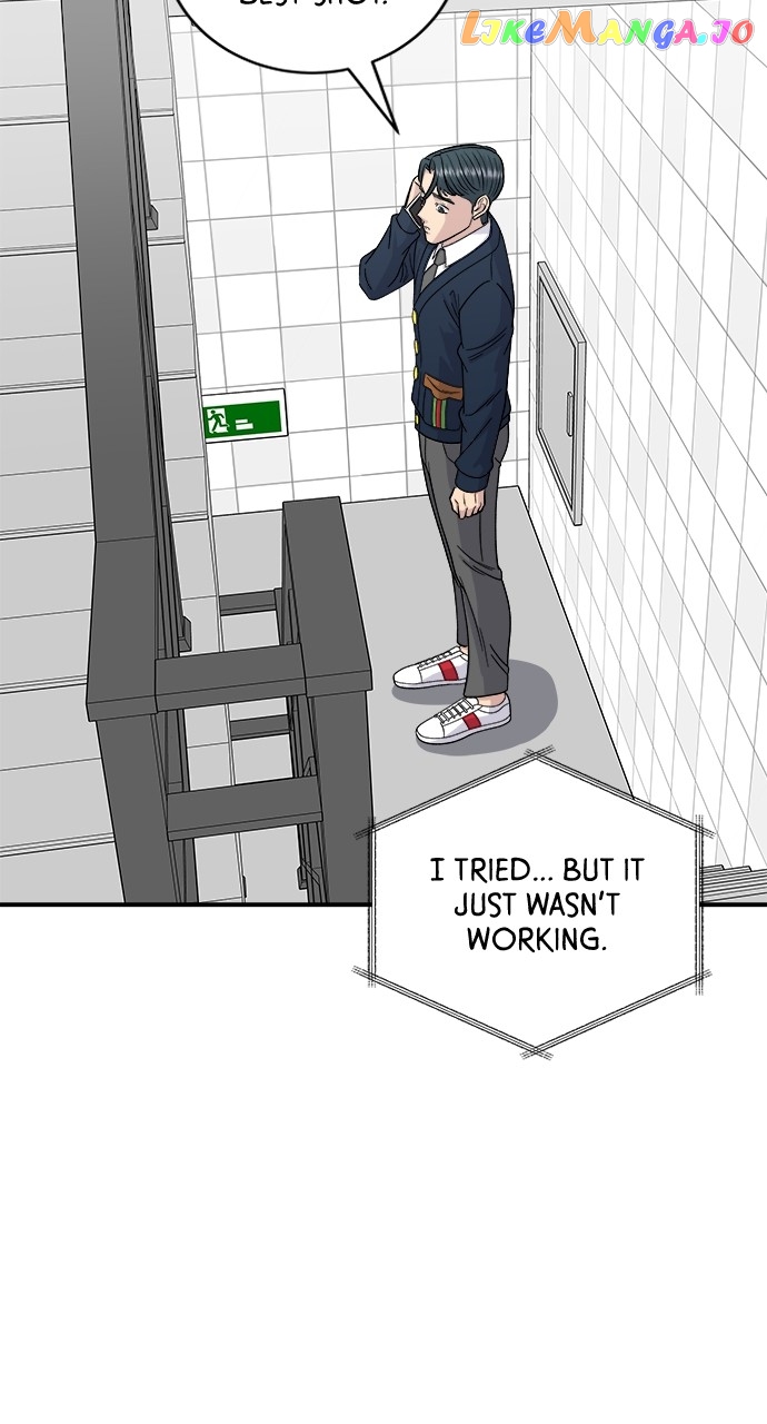 A DeadbEAT’s Meal Chapter 81 - Page 74