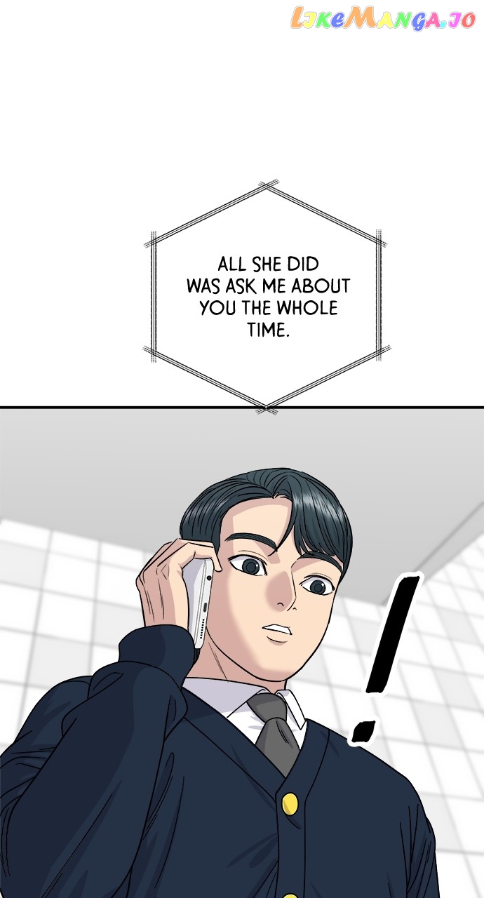 A DeadbEAT’s Meal Chapter 81 - Page 76