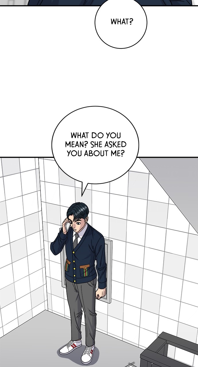 A DeadbEAT’s Meal Chapter 82 - Page 2