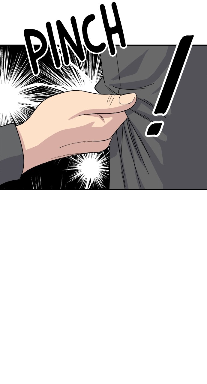 A DeadbEAT’s Meal Chapter 82 - Page 12