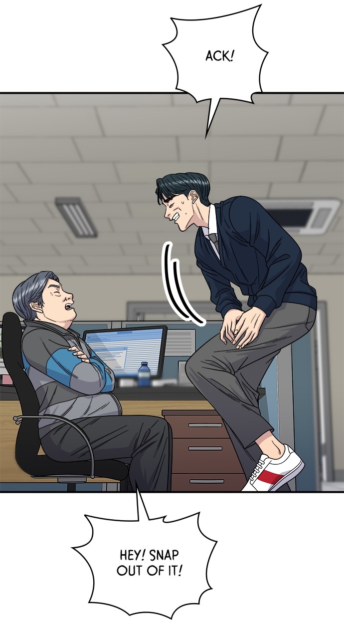 A DeadbEAT’s Meal Chapter 82 - Page 13