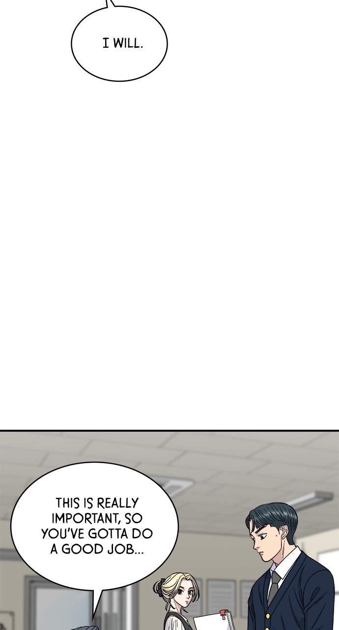 A DeadbEAT’s Meal Chapter 82 - Page 16