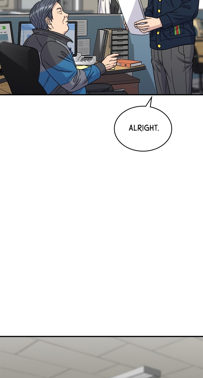 A DeadbEAT’s Meal Chapter 82 - Page 17