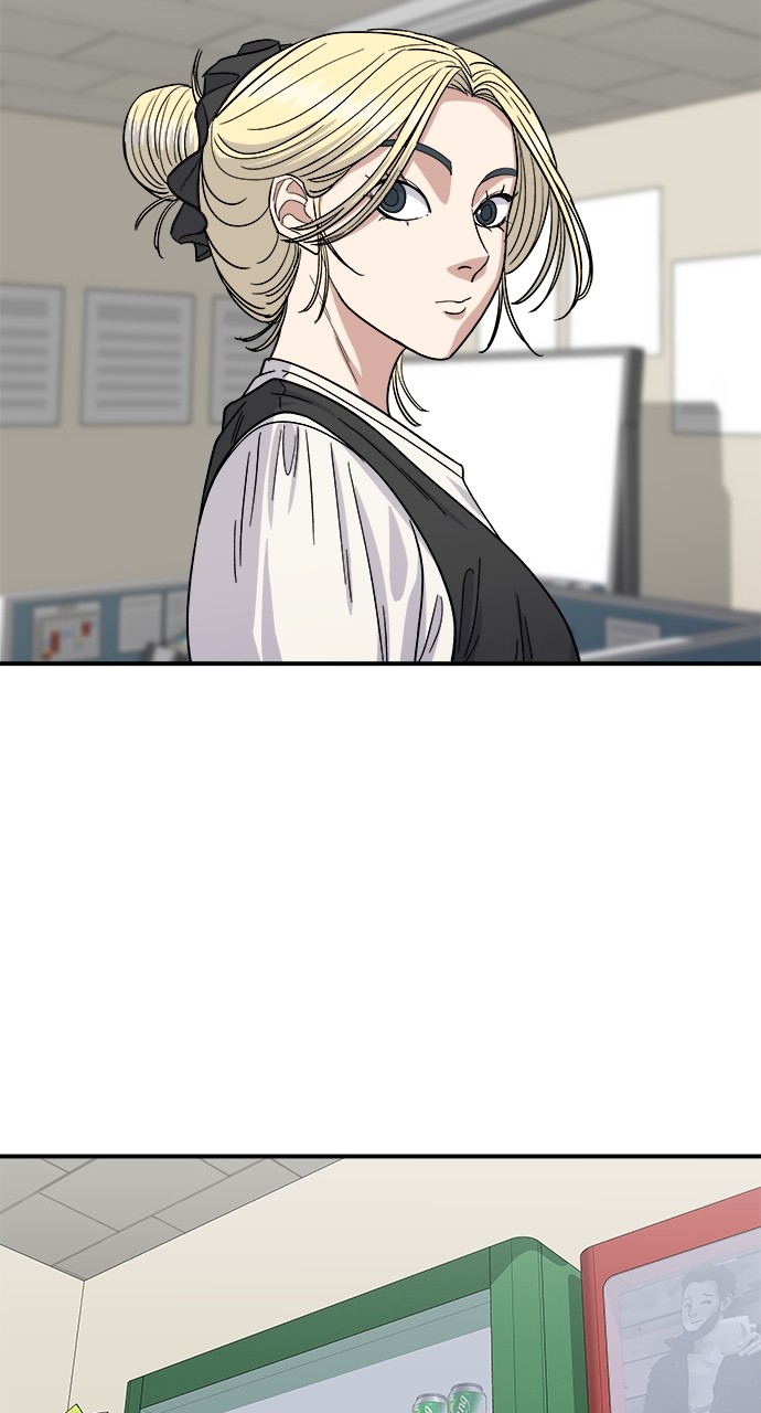 A DeadbEAT’s Meal Chapter 82 - Page 18