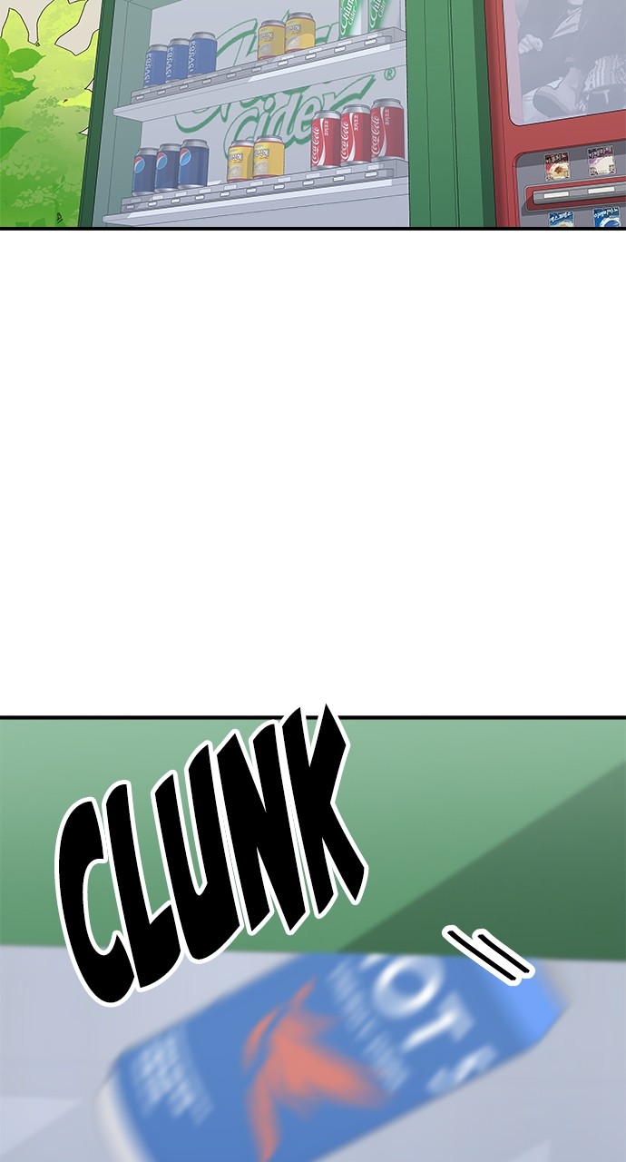 A DeadbEAT’s Meal Chapter 82 - Page 19