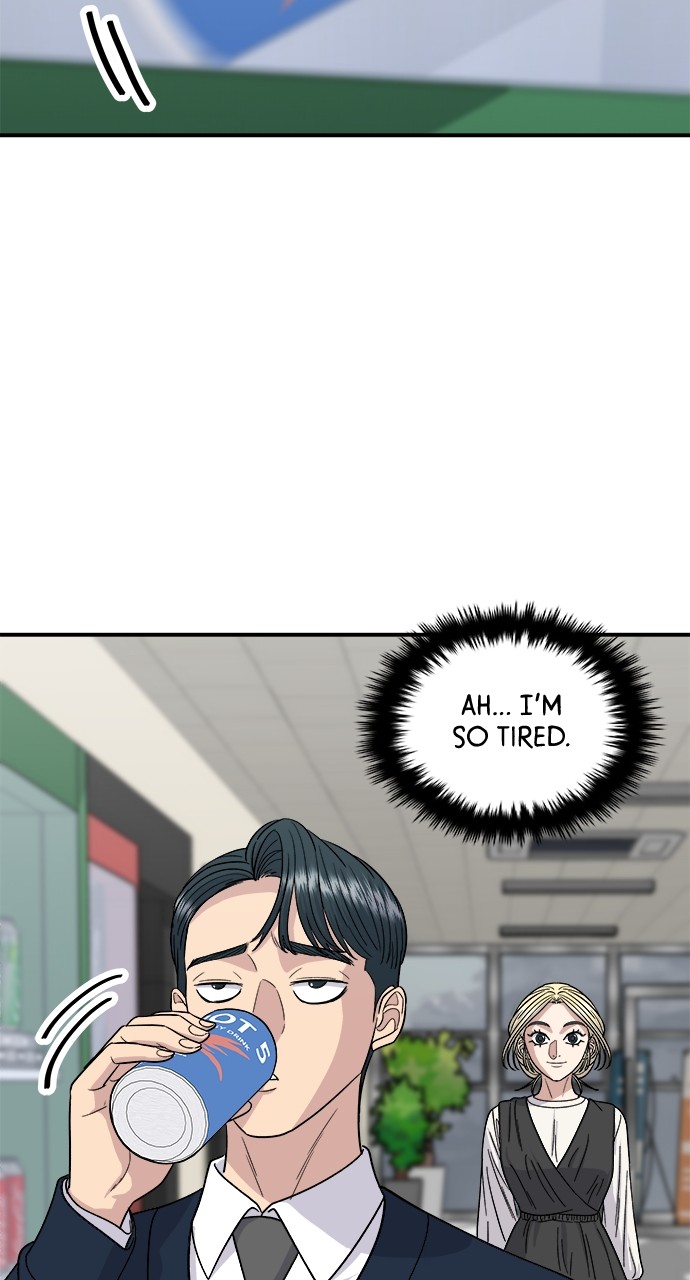 A DeadbEAT’s Meal Chapter 82 - Page 20