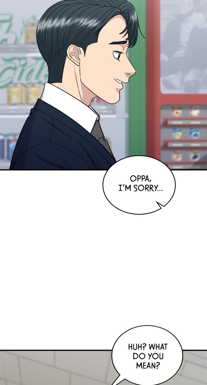 A DeadbEAT’s Meal Chapter 82 - Page 24