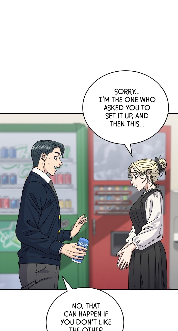 A DeadbEAT’s Meal Chapter 82 - Page 28