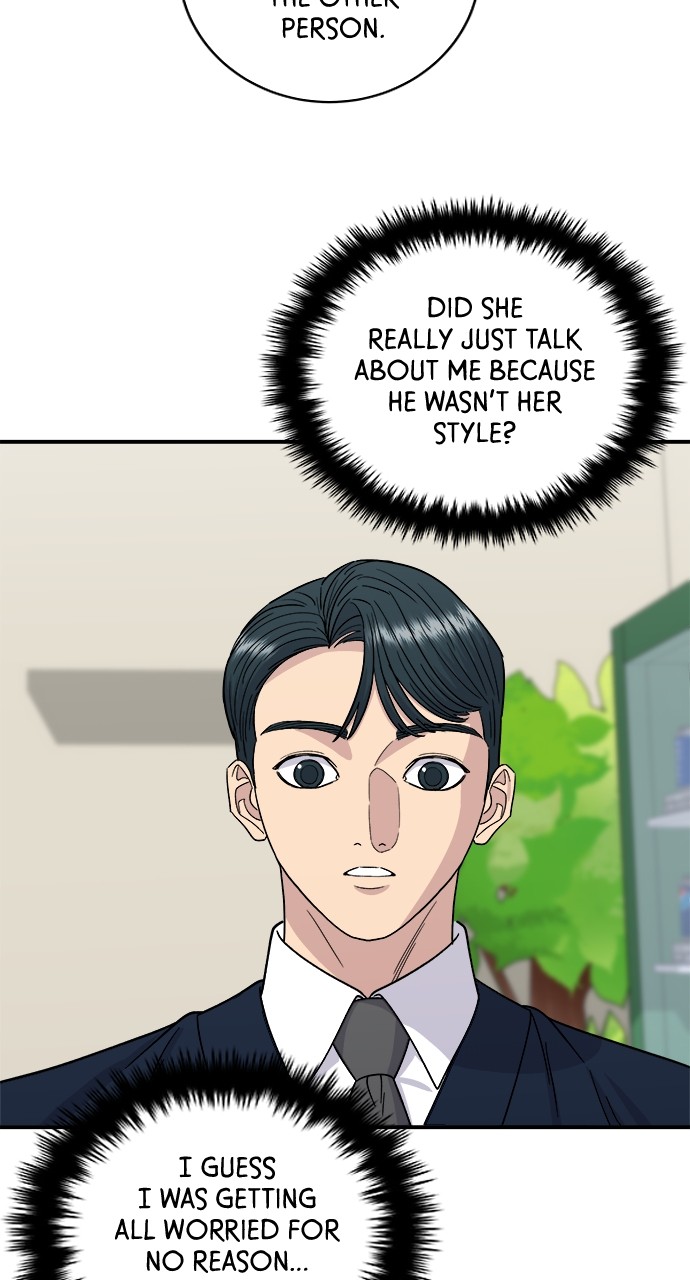 A DeadbEAT’s Meal Chapter 82 - Page 29