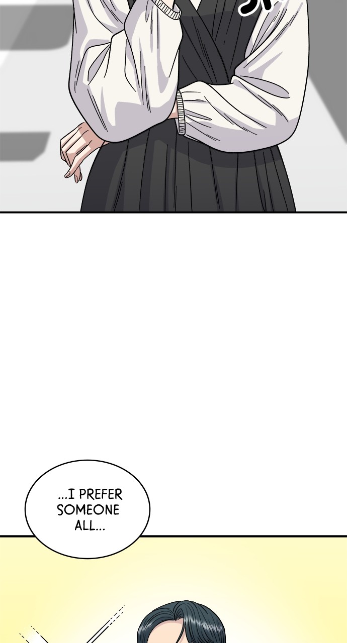 A DeadbEAT’s Meal Chapter 82 - Page 32