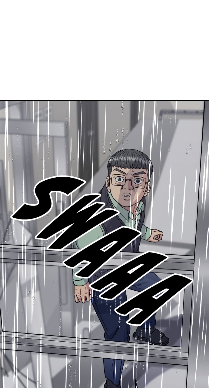 A DeadbEAT’s Meal Chapter 82 - Page 40