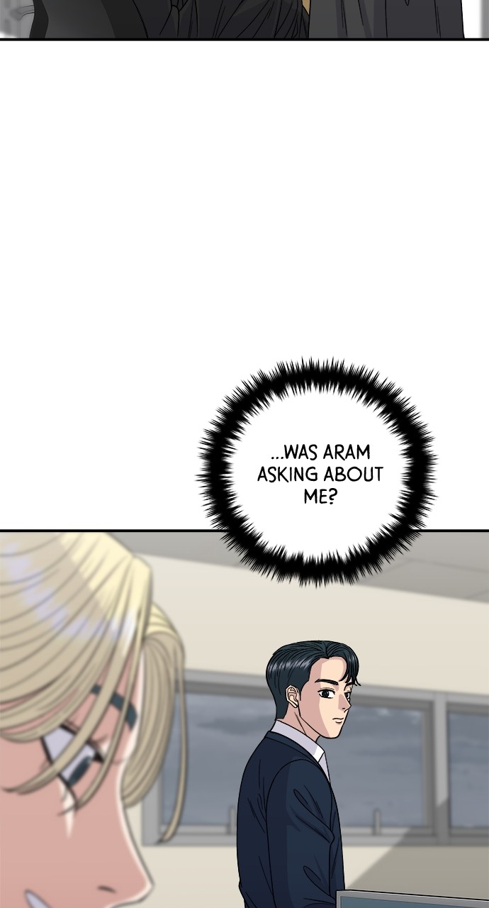 A DeadbEAT’s Meal Chapter 82 - Page 8