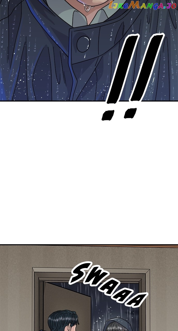 A DeadbEAT’s Meal Chapter 83 - Page 2