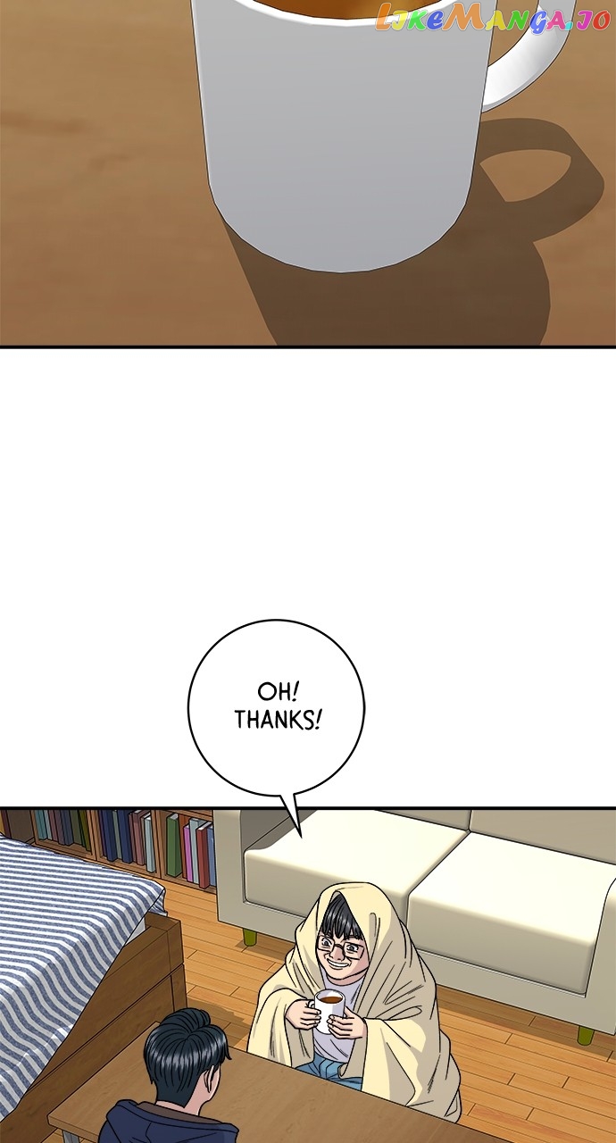 A DeadbEAT’s Meal Chapter 83 - Page 12