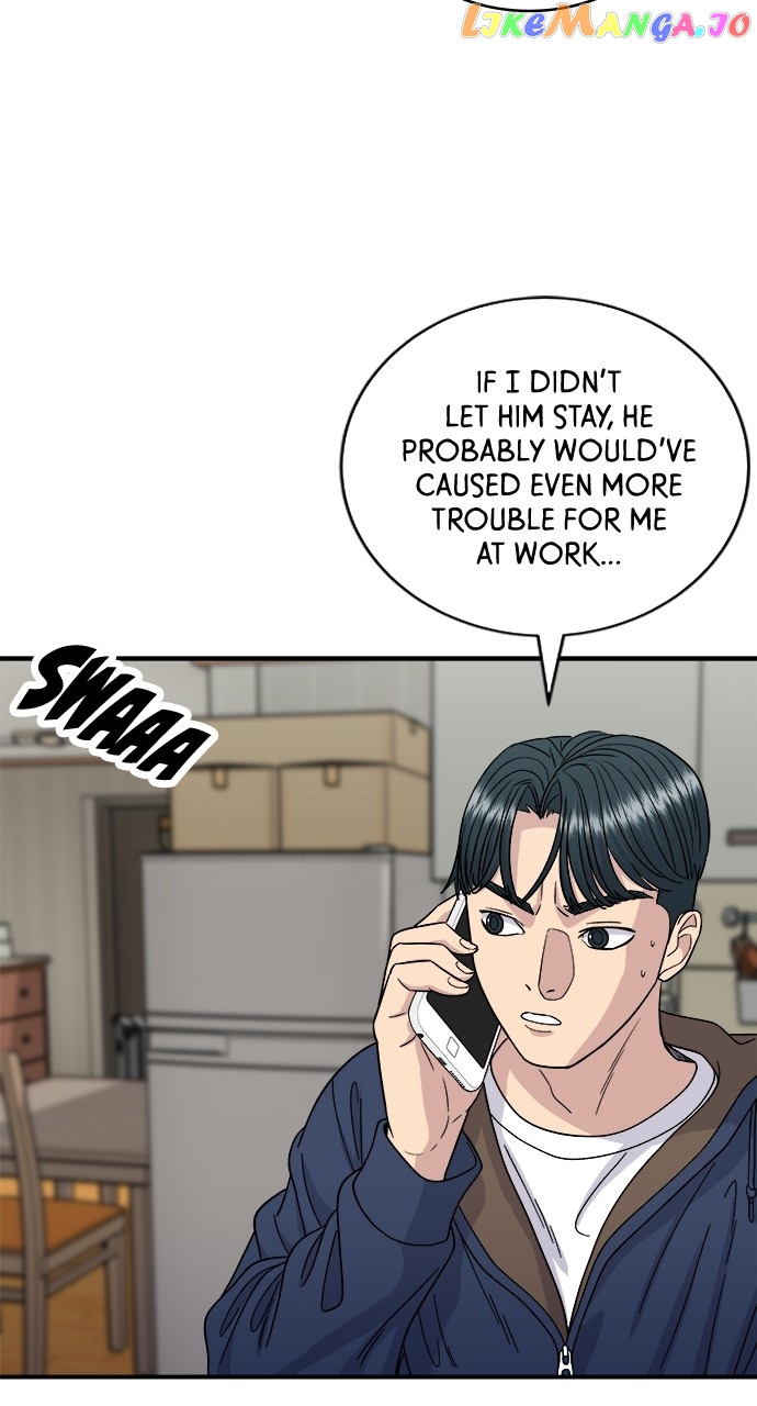 A DeadbEAT’s Meal Chapter 83 - Page 32