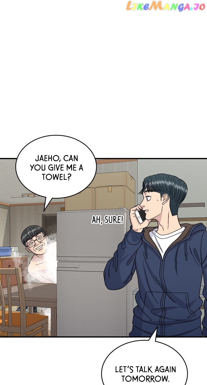 A DeadbEAT’s Meal Chapter 83 - Page 43