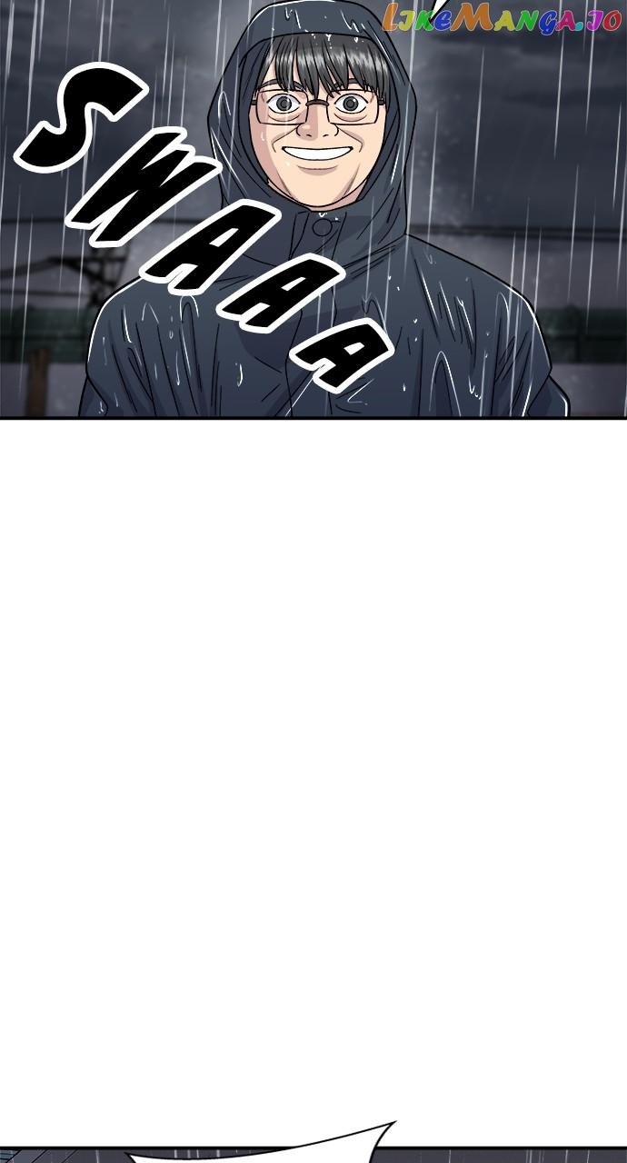 A DeadbEAT’s Meal Chapter 83 - Page 6