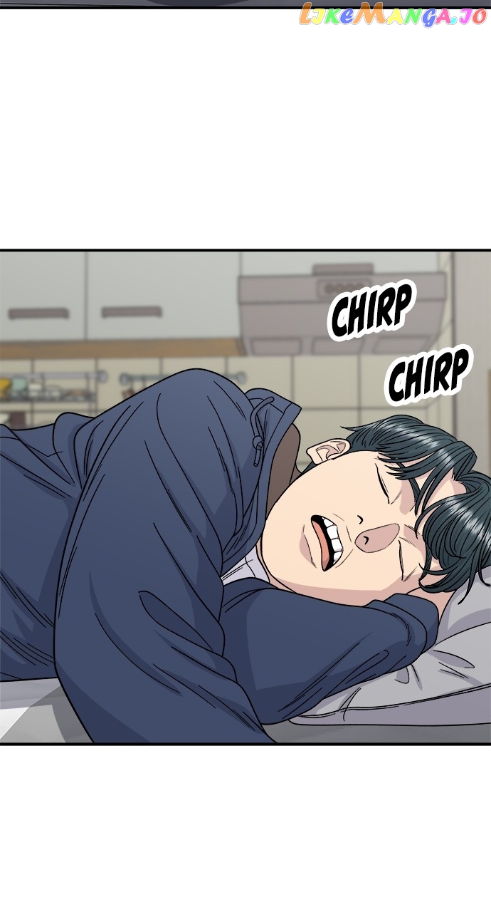 A DeadbEAT’s Meal Chapter 83 - Page 53