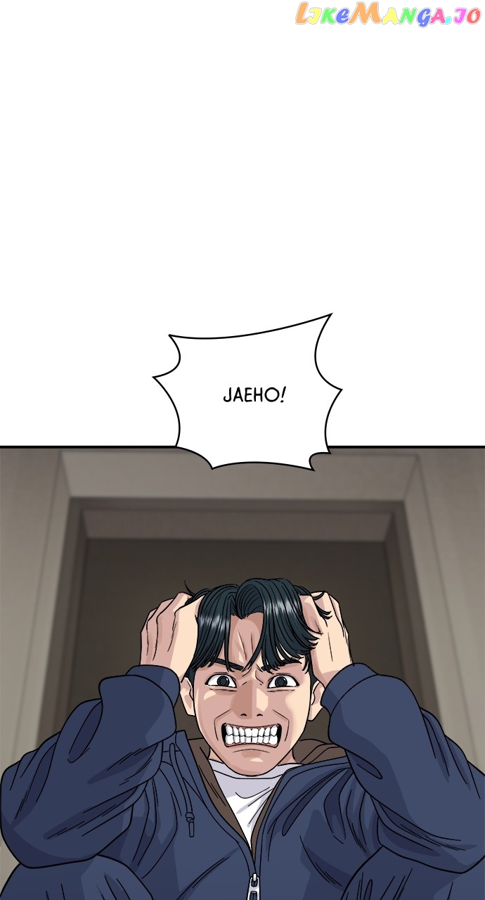 A DeadbEAT’s Meal Chapter 83 - Page 8