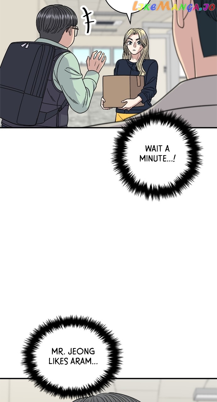 A DeadbEAT’s Meal Chapter 83 - Page 71