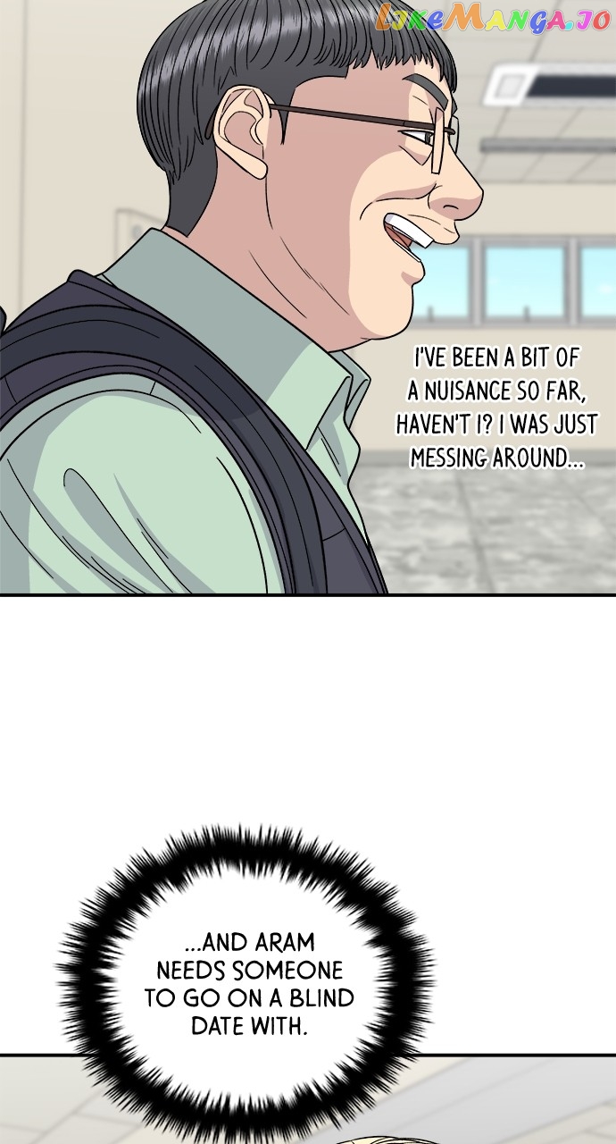 A DeadbEAT’s Meal Chapter 83 - Page 72