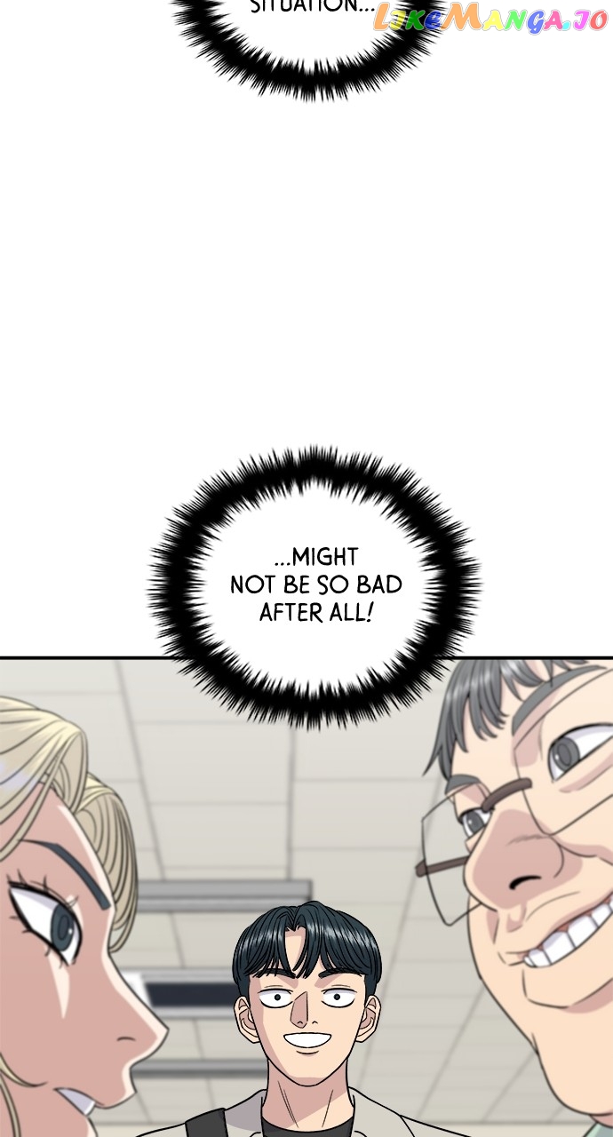 A DeadbEAT’s Meal Chapter 83 - Page 74