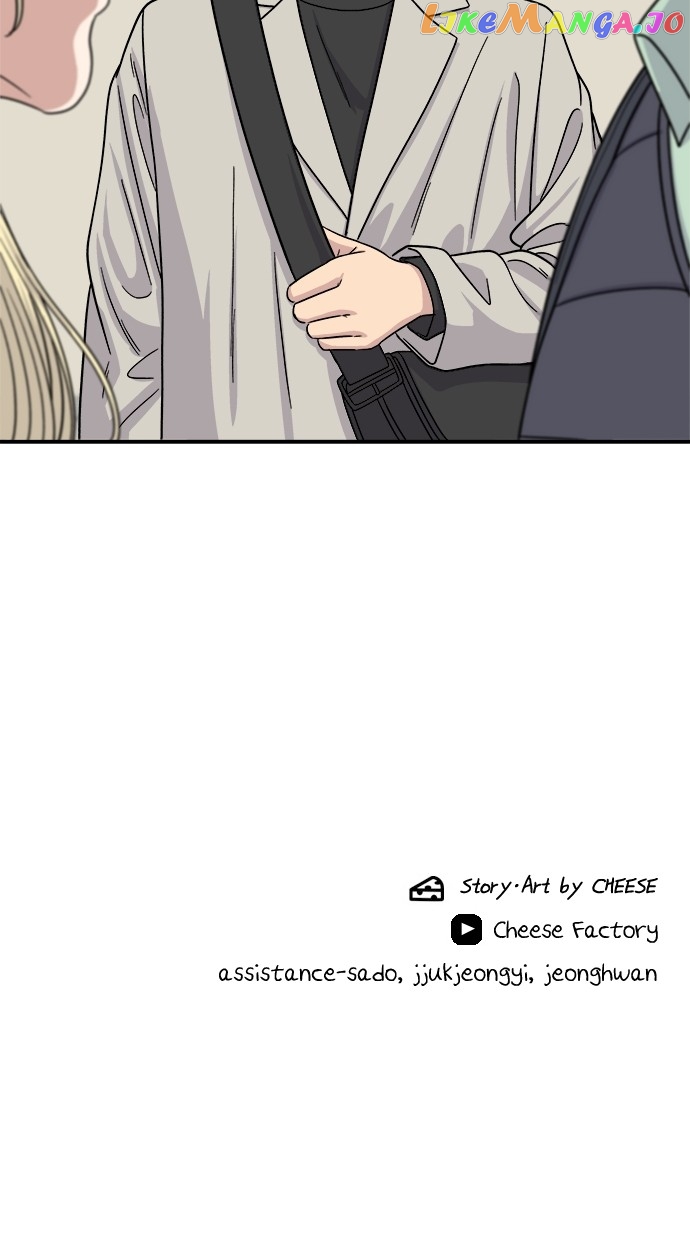 A DeadbEAT’s Meal Chapter 83 - Page 75