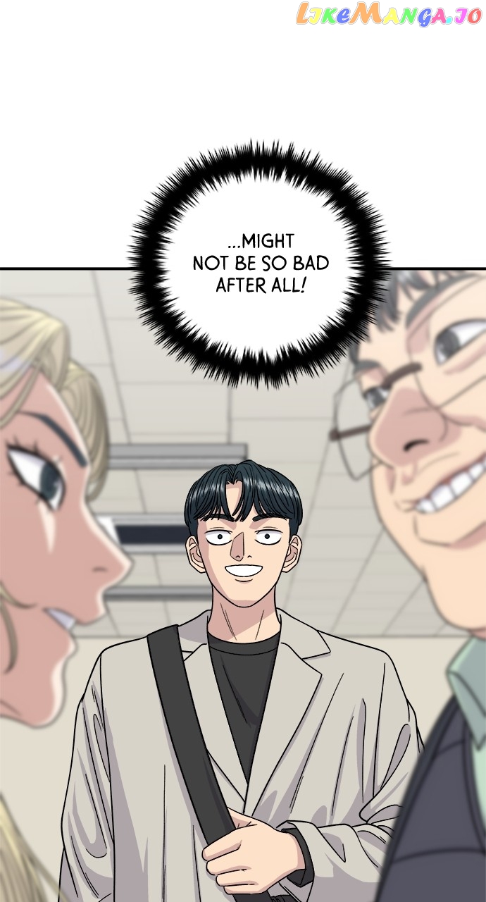 A DeadbEAT’s Meal Chapter 84 - Page 1