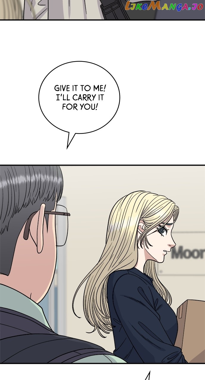 A DeadbEAT’s Meal Chapter 84 - Page 2