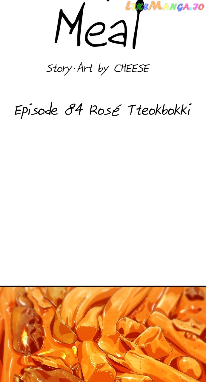 A DeadbEAT’s Meal Chapter 84 - Page 11