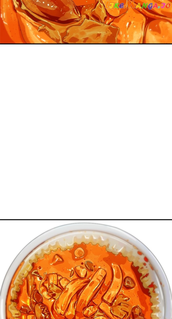 A DeadbEAT’s Meal Chapter 84 - Page 12