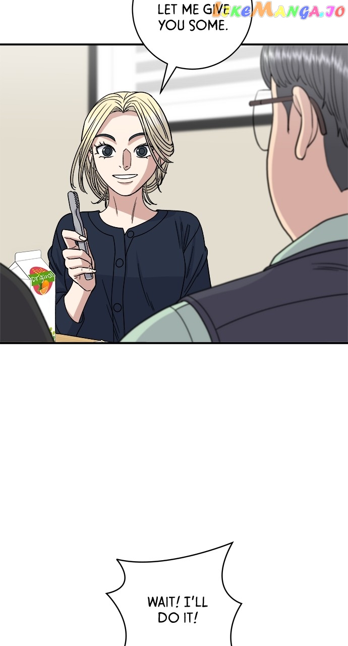 A DeadbEAT’s Meal Chapter 84 - Page 15