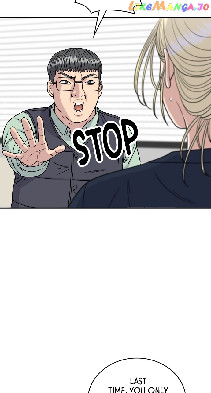 A DeadbEAT’s Meal Chapter 84 - Page 16