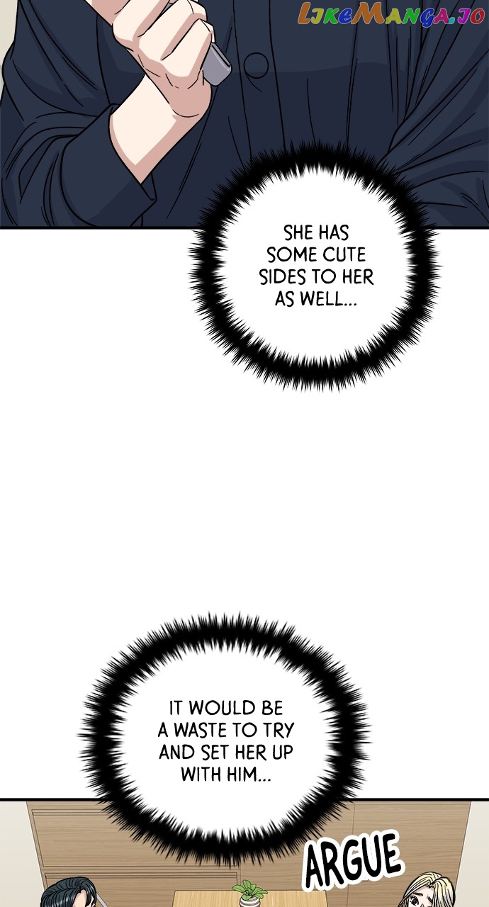 A DeadbEAT’s Meal Chapter 84 - Page 24