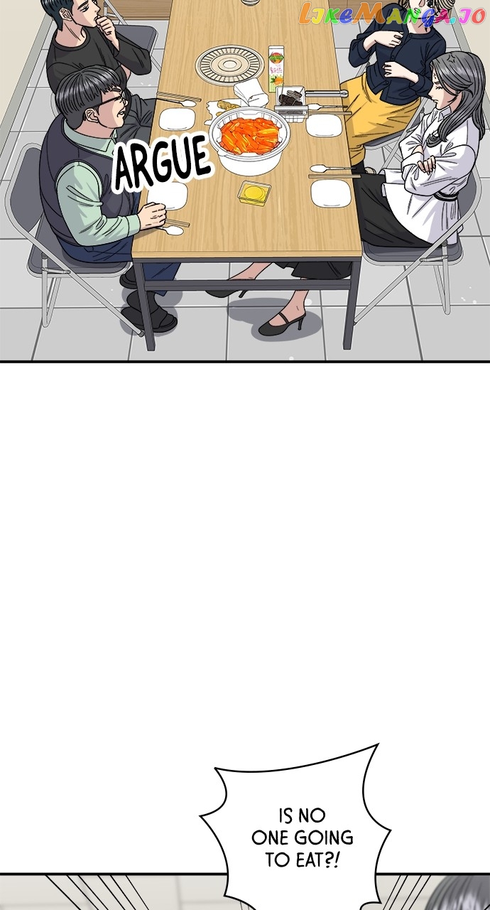 A DeadbEAT’s Meal Chapter 84 - Page 25