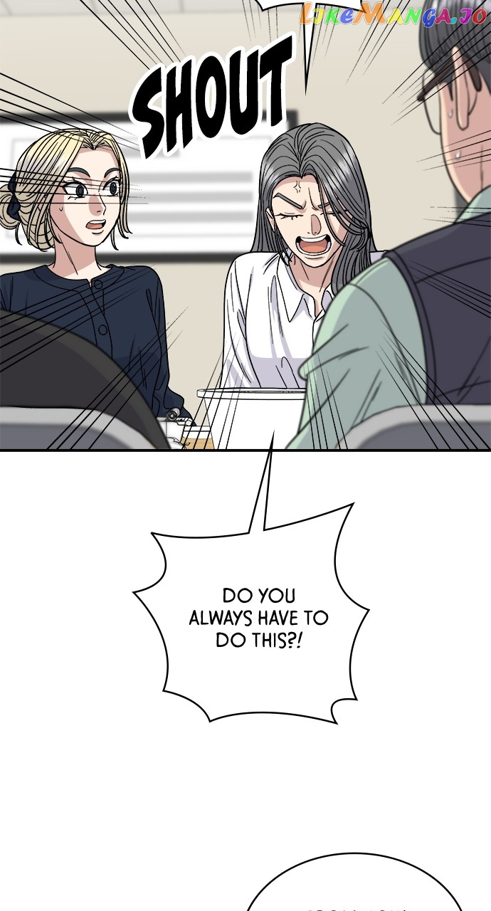 A DeadbEAT’s Meal Chapter 84 - Page 26