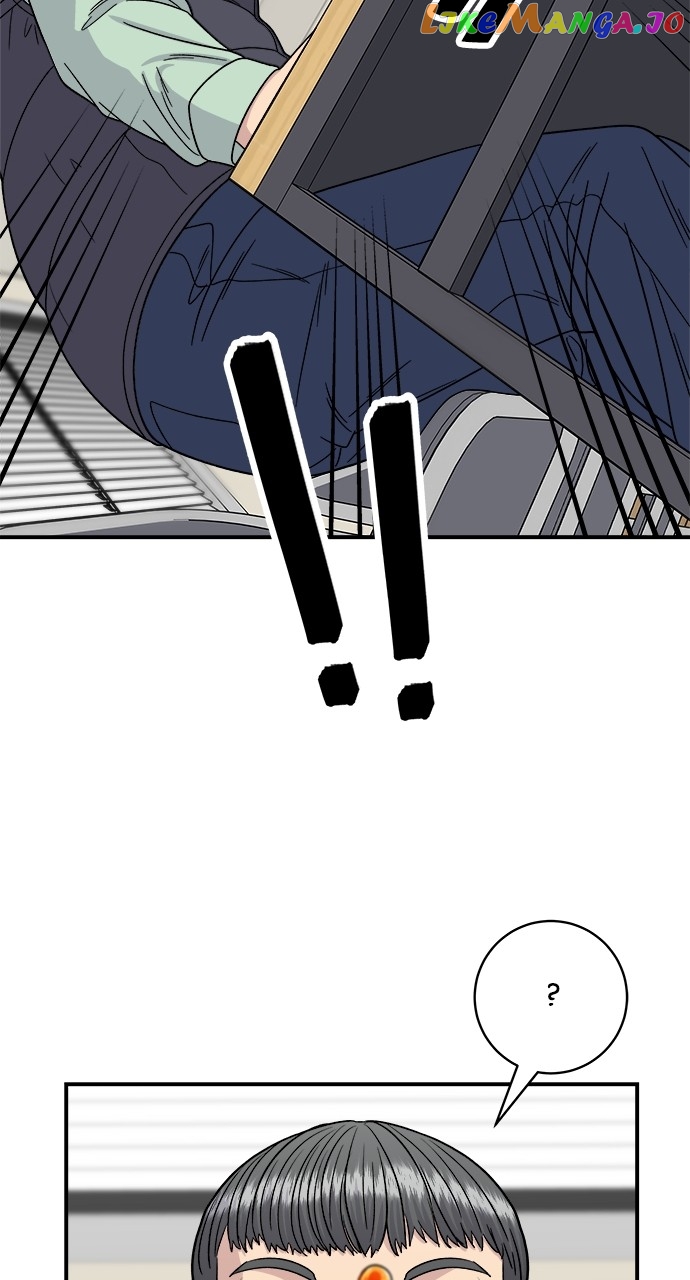 A DeadbEAT’s Meal Chapter 84 - Page 40