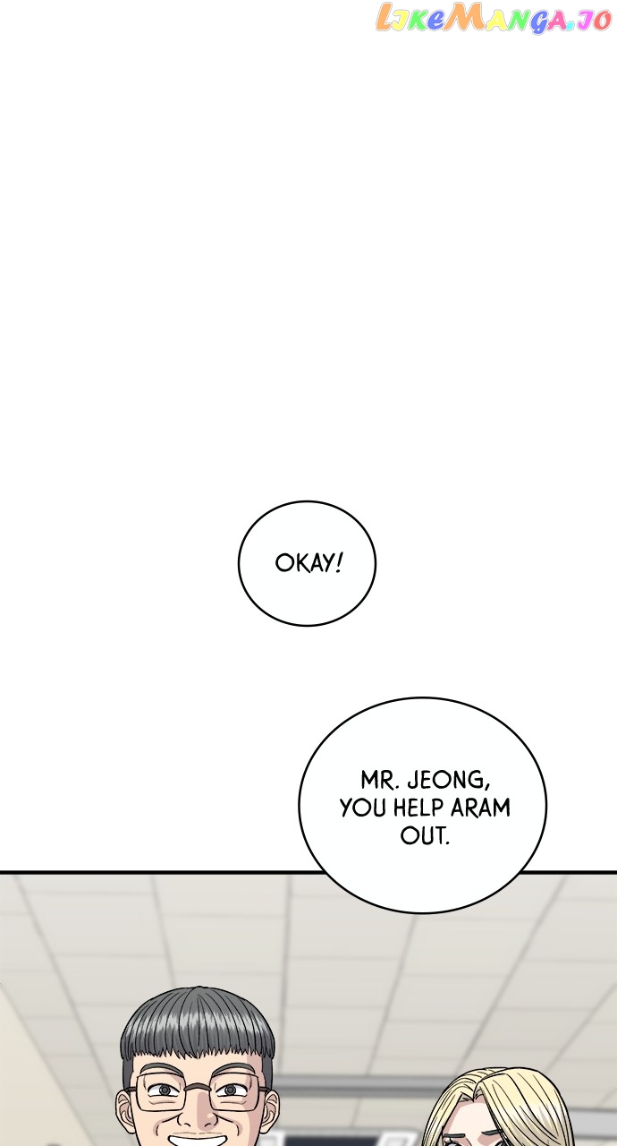 A DeadbEAT’s Meal Chapter 84 - Page 5